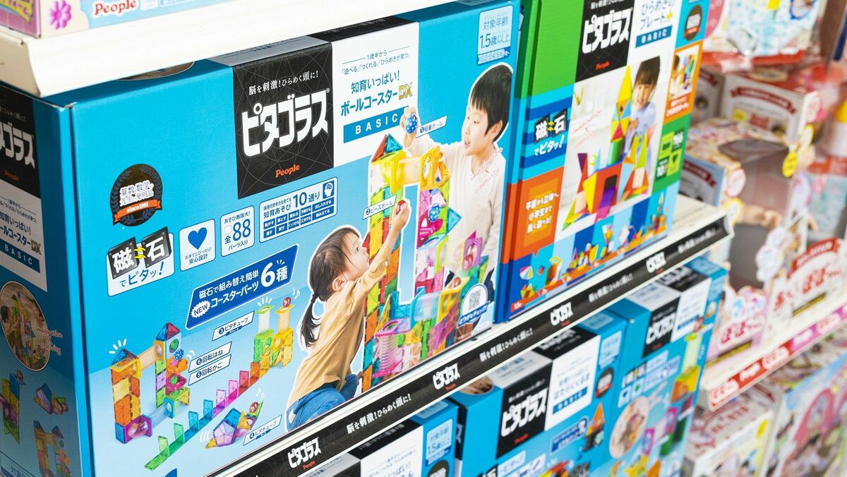 ピタゴラス　まとめ売り 知育玩具｢ピタゴラス｣爆売れでも会社が抱く焦燥 ｢子どもの好奇心｣重視