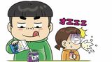 コーヒーやジュース類は「缶入り」が主流。牛乳も「缶」でよさそうだが…… ⓒ HeunHanCompany, Mirae N, 東洋経済新報社