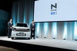 ホンダ「N-ONE e:」発表取材会およびイベントの様子（写真：三木 宏章）
