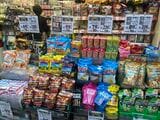 高円寺北口店の店頭に並ぶ商品