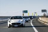 写真：Maserati Japan