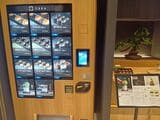 カヌレの自販機もあった（筆者撮影）