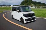 日産の新型軽自動車「ルークス」（写真：日産自動車）