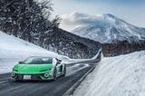 北海道で開催されたランボルギーニ「テメラリオ」「ウルスSE」試乗会の様子（写真：Lamborghini）