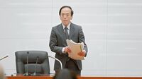 日本銀行は｢ペンダゴン･ペーパーズ｣を書けるか 新総裁が行う｢過去の金融政策｣検証への注文