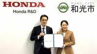 ホンダが地元｢和光市で挑む｣技術開発の行方。日本初の市街地｢クルマ✕バイク✕自転車｣がつながる大規模実証が始動