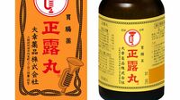 ｢軍人でさえ嫌がる臭さ｣だったが…《ラッパのマークの正露丸》が"ヒット商品"になるまでの紆余曲折　