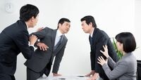 会社上層部の｢社内抗争｣はなぜ起きるのか？ 企業価値を毀損する人たち