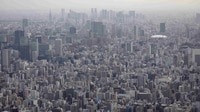 東京が｢金融センター｣には到底なれない理由