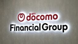 ｢ドコモショップ｣を銀行･証券の口座獲得拠点に…ドコモFG 社長が語る｢金融収益5年で倍増｣の道筋と勝算