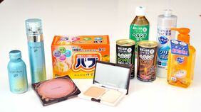 ｢CMがよく見られている｣200社ランキング 1位花王､2位日本コカ､｢視聴割合｣を算出