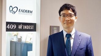 金子社長