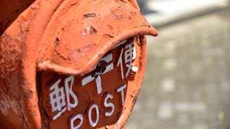 やなせたかし､漫画受賞も妻｢うれしくない｣訳