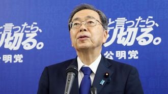 自民総裁選の裏で暗躍が噂される｢公明党｣の思惑