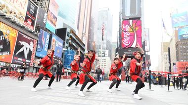 How Takarabune Is Keeping the Dance Tradition of Awa Odori Cool