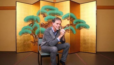 How Will Netflix Change Japan?