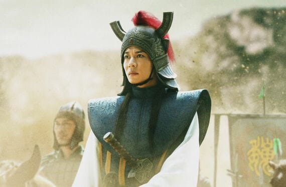 田中圭 キングダム