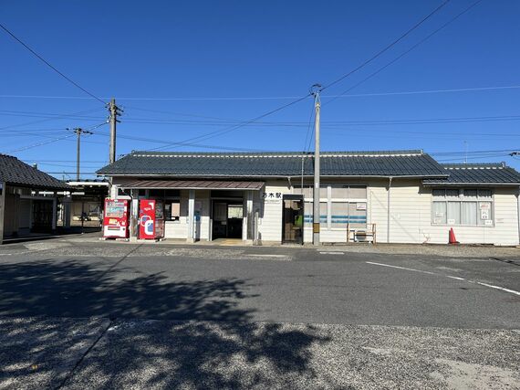 島根