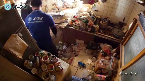 ゴミ屋敷