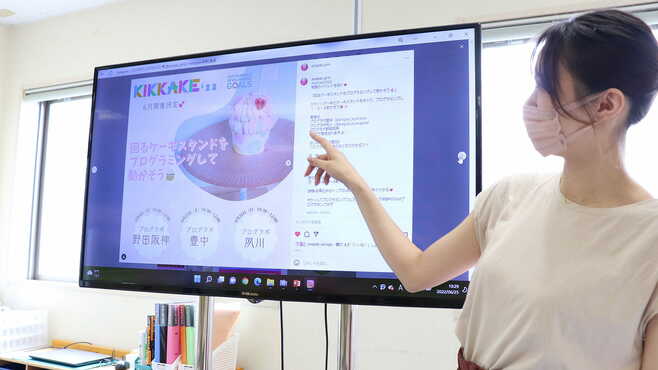 プログラミング分野の｢男女比8対2｣の社会的損失
