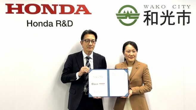 ホンダが地元｢和光市で挑む｣技術開発の行方