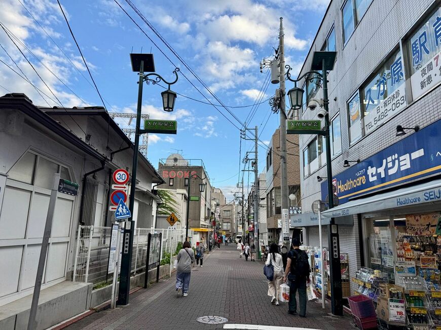 久が原栄会商店街
