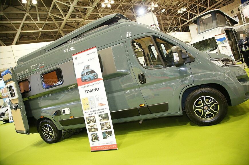 ホワイトハウスキャンパー「トリノ」（筆者撮影）