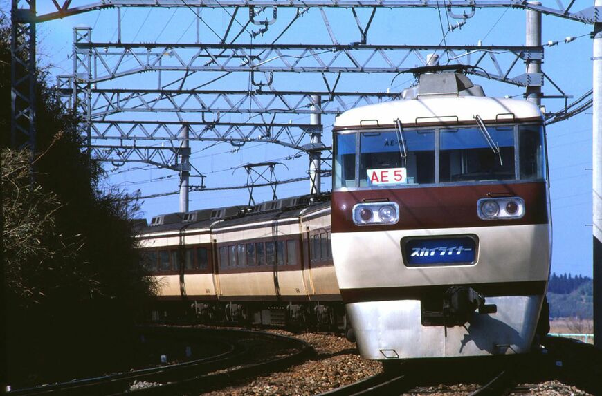 登場時の京成スカイライナーAE車（撮影：南正時）