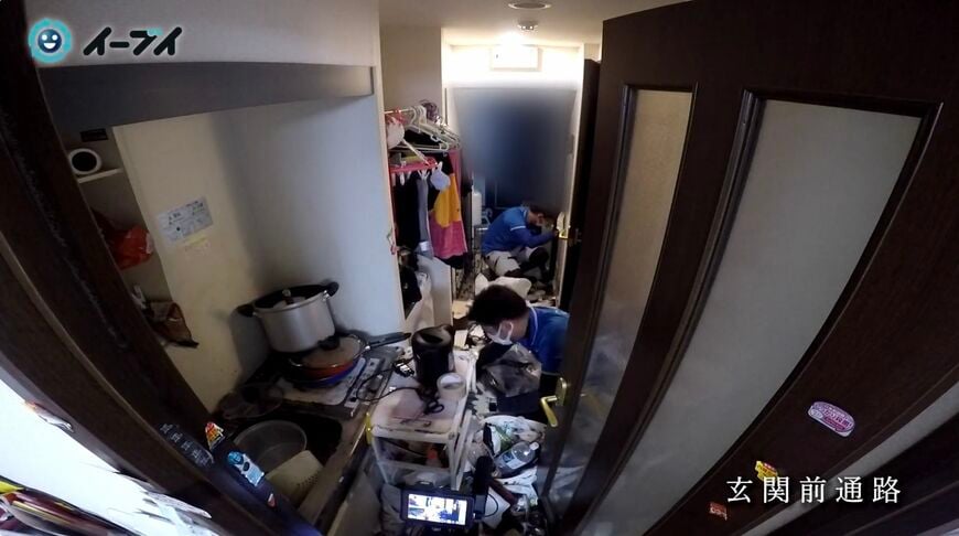 ゴミ屋敷
