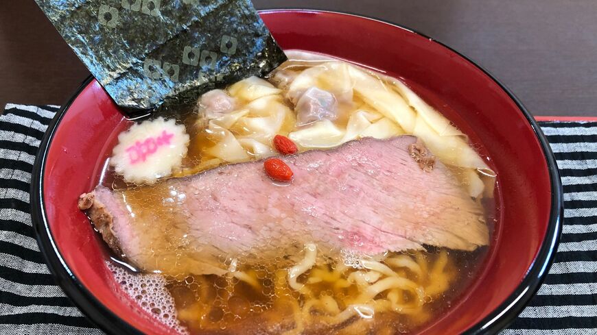 ラーメン
