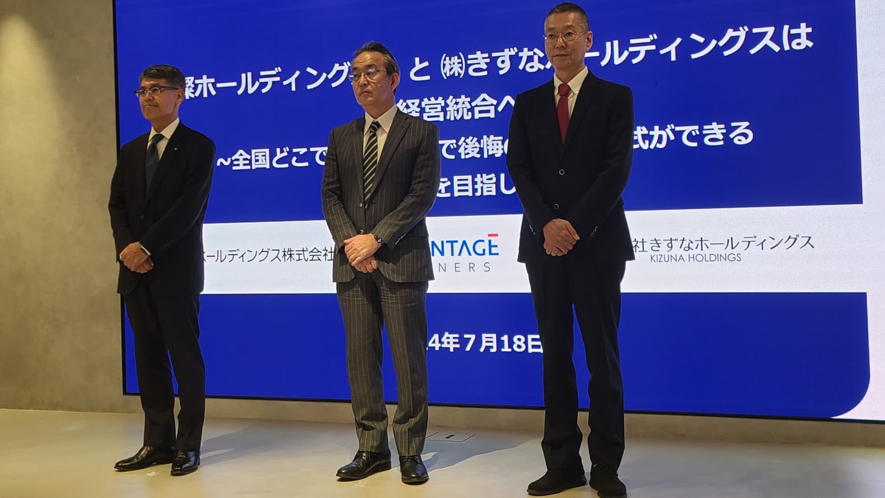 楽天市場】冠婚葬祭部長の通販