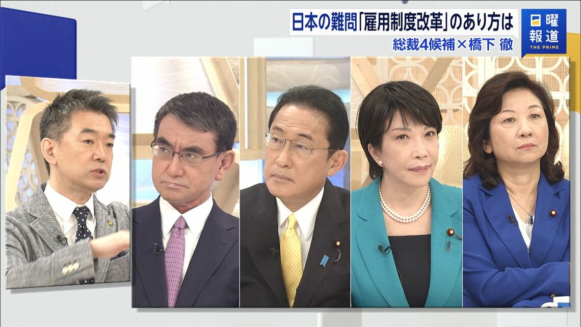 （写真：FNNプライムオンライン）