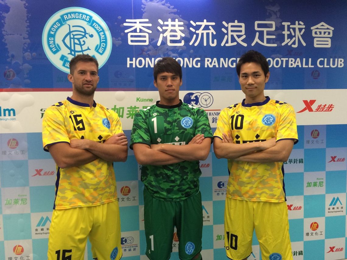 香港レンジャーズ選手時代（右）（写真：時国氏提供）