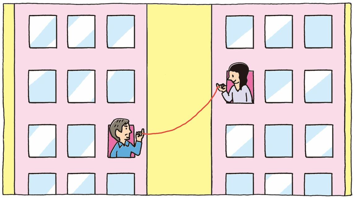 「見えない階層」を超えて結婚した2人。その経緯と幸福感とは?(イラスト:堀江篤史)