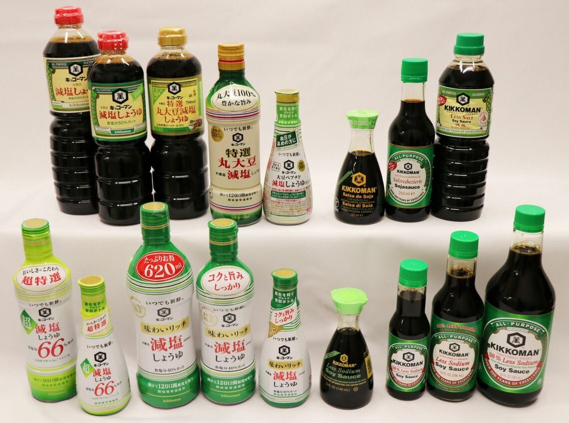 キッコーマンが展開している減塩しょうゆ