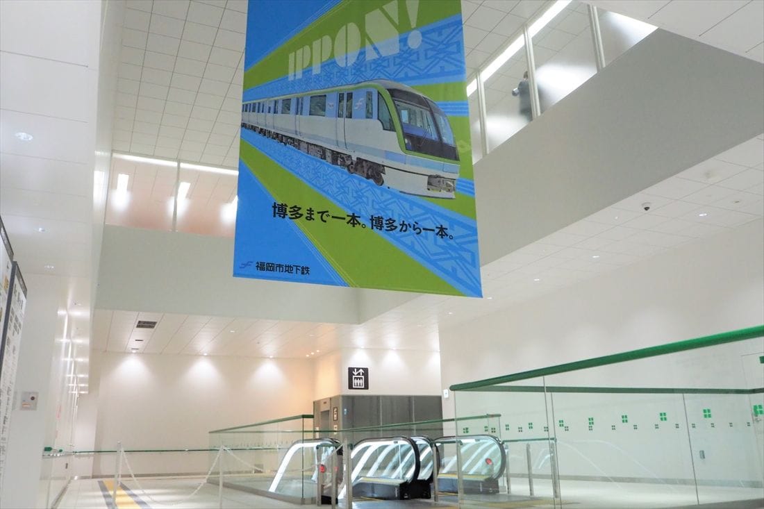 七隈線博多駅の構内