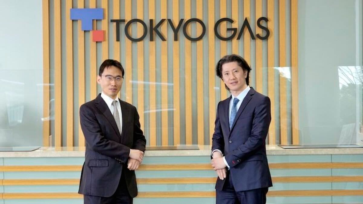 東京ガスが｢M＆A｣で実現､責任あるDX事業の凄み 世界が目指す｢脱