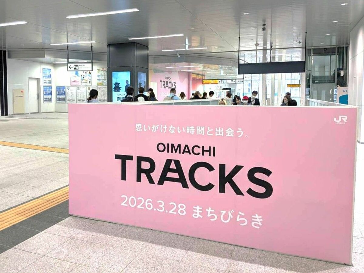 サクラステージら