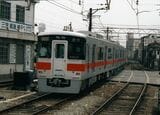 山陽電車 5000系　試運転