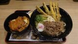 資さんうどん 肉ごぼ天うどん