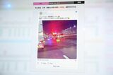 NEXCO中日本の展示内容について（筆者撮影）