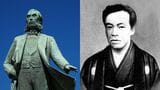 大久保利通と江藤新平