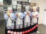 工場見学の撮影スポット（写真：筆者撮影）