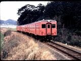 国鉄二俣線時代の列車。キハ20形の3両編成（撮影：南正時）