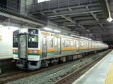 JR東海では国鉄から継承した211系が引退する（筆者撮影）
