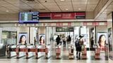 2階には京王井の頭線の渋谷駅がある（記者撮影）