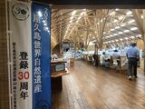 2019年5月い完成した屋久島役場の新庁舎も屋久島産の木材をふんだんに使す（筆者撮影）
