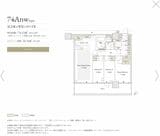 セントラルガーデン月島 ザ タワー