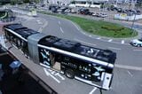 連節バス「ポートループ」