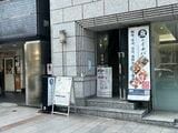 「魚がイチバン 九段靖国通り店」の外観②（筆者撮影）
